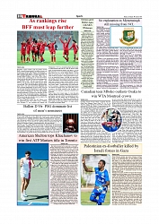 Daily Tribunal E-paper 09-08-2025_page-0010