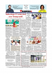 Daily Tribunal E-paper 09-08-2025_page-0012