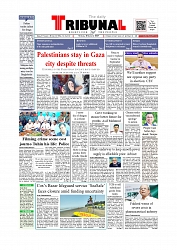 Daily Tribunal E-paper 10-08-2025_page-0001