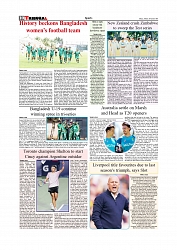 Daily Tribunal E-paper 10-08-2025_page-0010