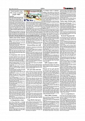 Daily Tribunal E-paper 10-08-2025_page-0011
