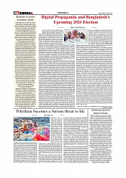 Daily Tribunal E-paper 11-08-2025_page-0004