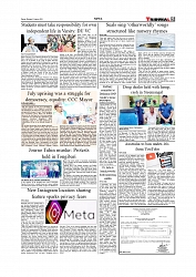 Daily Tribunal E-paper 11-08-2025_page-0005