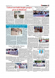Daily Tribunal E-paper 11-08-2025_page-0007