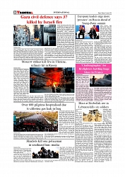 Daily Tribunal E-paper 11-08-2025_page-0008