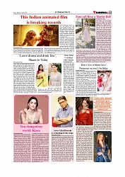 Daily Tribunal E-paper 11-08-2025_page-0009