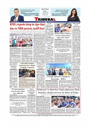 Daily Tribunal E-paper 11-08-2025_page-0012