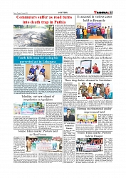 Daily Tribunal E-paper 12-08-2025_page-0007