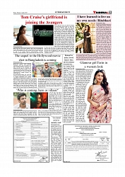 Daily Tribunal E-paper 12-08-2025_page-0009
