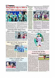 Daily Tribunal E-paper 12-08-2025_page-0010