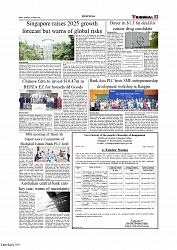 Daily Tribunal E-paper 13-08-2025_page-0003