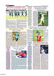 Daily Tribunal E-paper 13-08-2025_page-0010