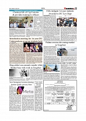 Daily Tribunal E-paper 14-08-2025_page-0005