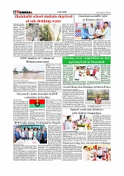 Daily Tribunal E-paper 14-08-2025_page-0006