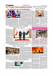 Daily Tribunal E-paper 14-08-2025_page-0008