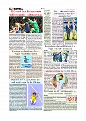 Daily Tribunal E-paper 14-08-2025_page-0010