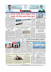 Daily Tribunal E-paper 14-08-2025_page-0012