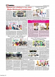 Daily Tribunal E-paper 15-08-2025_page-0006