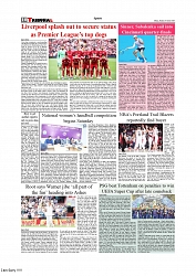 Daily Tribunal E-paper 15-08-2025_page-0010