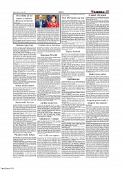 Daily Tribunal E-paper 15-08-2025_page-0011