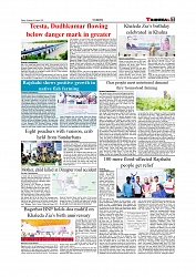 Daily Tribunal E-paper 16-08-2025_page-0007