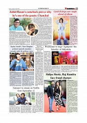 Daily Tribunal E-paper 16-08-2025_page-0009