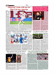 Daily Tribunal E-paper 16-08-2025_page-0010