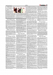 Daily Tribunal E-paper 16-08-2025_page-0011