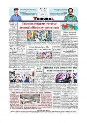 Daily Tribunal E-paper 16-08-2025_page-0012