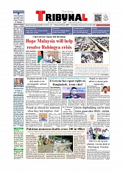 Daily Tribunal E-paper 17-08-2025_page-0001