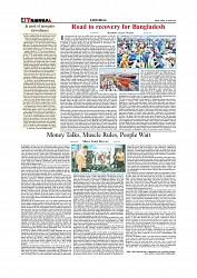 Daily Tribunal E-paper 17-08-2025_page-0004