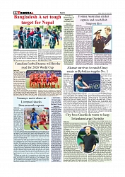 Daily Tribunal E-paper 17-08-2025_page-0010