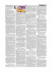 Daily Tribunal E-paper 17-08-2025_page-0011