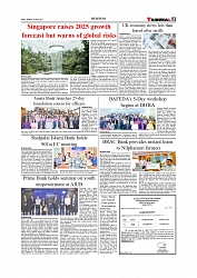 Daily Tribunal E-paper 18-08-2025_page-0003