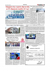 Daily Tribunal E-paper 19-08-2025_page-0003