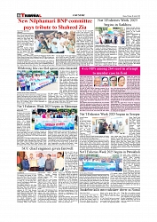 Daily Tribunal E-paper 19-08-2025_page-0006