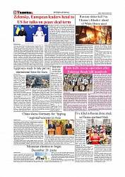 Daily Tribunal E-paper 19-08-2025_page-0008