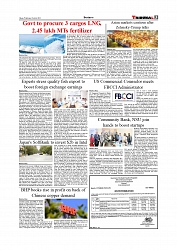 Daily Tribunal E-paper 20-08-2025_page-0003