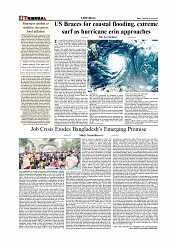 Daily Tribunal E-paper 20-08-2025_page-0004