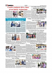 Daily Tribunal E-paper 20-08-2025_page-0006