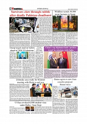 Daily Tribunal E-paper 20-08-2025_page-0008