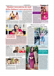 Daily Tribunal E-paper 20-08-2025_page-0009