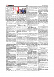 Daily Tribunal E-paper 21-08-2025_page-0002