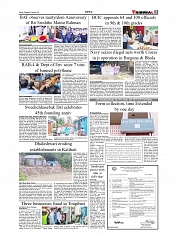 Daily Tribunal E-paper 21-08-2025_page-0005