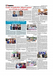 Daily Tribunal E-paper 21-08-2025_page-0006