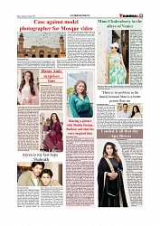 Daily Tribunal E-paper 21-08-2025_page-0009