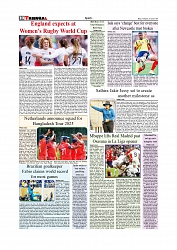 Daily Tribunal E-paper 21-08-2025_page-0010