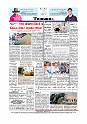 Daily Tribunal E-paper 21-08-2025_page-0012
