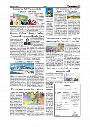 Daily Tribunal E-paper 22-08-2025_page-0005