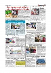 Daily Tribunal E-paper 22-08-2025_page-0007
